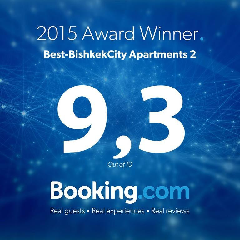 Best-Bishkekcity Apartments 2 Номер фото